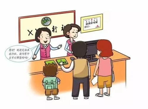 春日遲遲宜出行，六大貼心提醒助您收獲美好體驗(yàn)