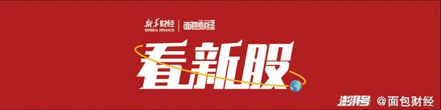 鉅泉光電 點亮光電科技新未來